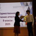 IMG 4090